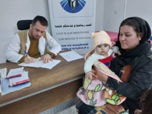 Northern Iraq Clinic